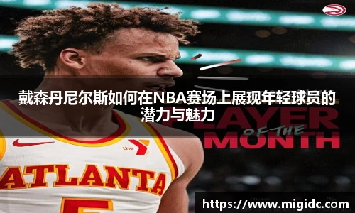 jbo竞博.体育官方网站