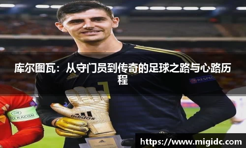 jbo竞博.体育官方网站