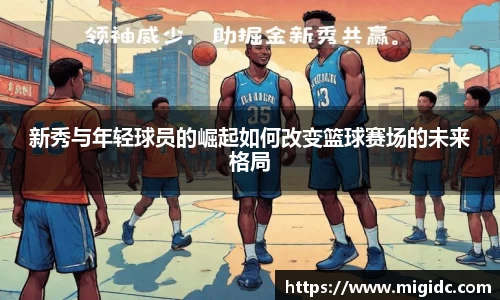 jbo竞博.体育官方网站